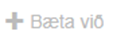 blobid3.png